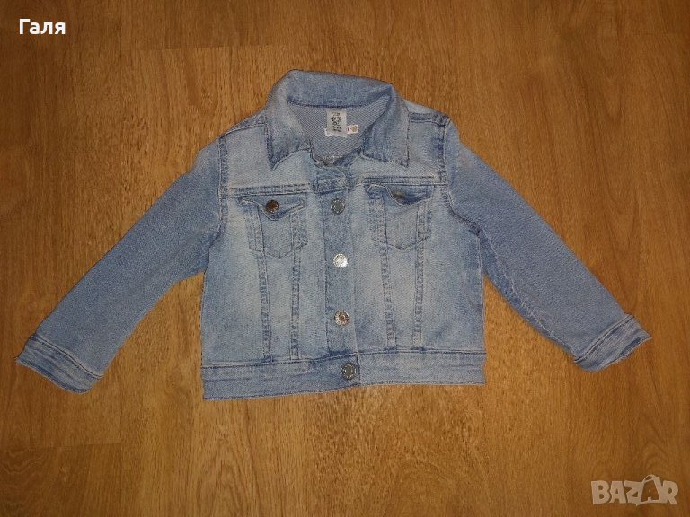 Детско дънково якенце H&M, снимка 1