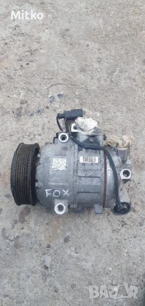 Компресор климатик Фолксваген Фокс 》 Поло》 Ибиза 》 Шкода , снимка 1