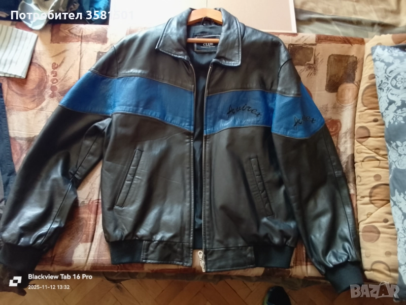 Кожено Яке AVIREX, снимка 1