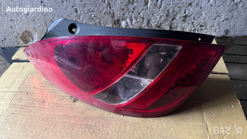 Стопове зa Hyundai I20 - 92401-4P000, снимка 1