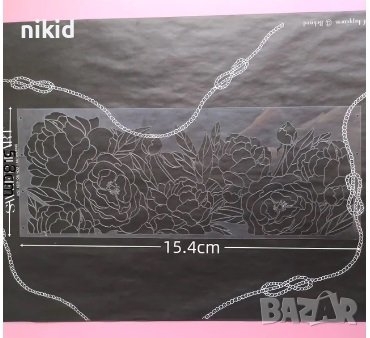 Божур Божури цветя стенсил шаблон спрей за торта сладки Scrapbooking, снимка 1