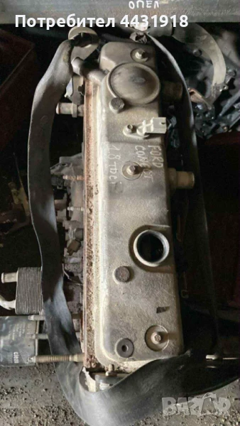 ДВИГАТЕЛ  ЗА FORD CONNECT 1,8 TDCI, снимка 1