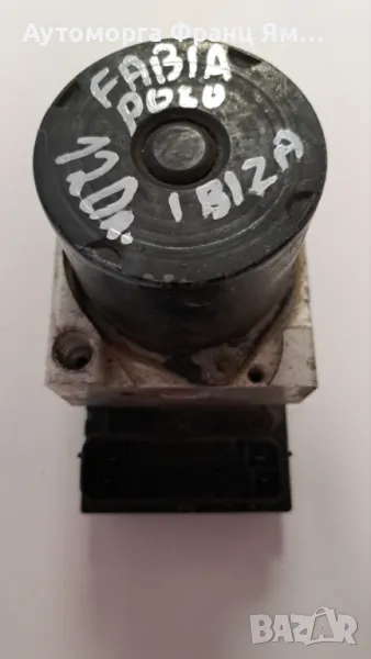 0265231712 ПОМПА ABS SKODA FABIA,SEAT IBIZA,VW POLO, снимка 1