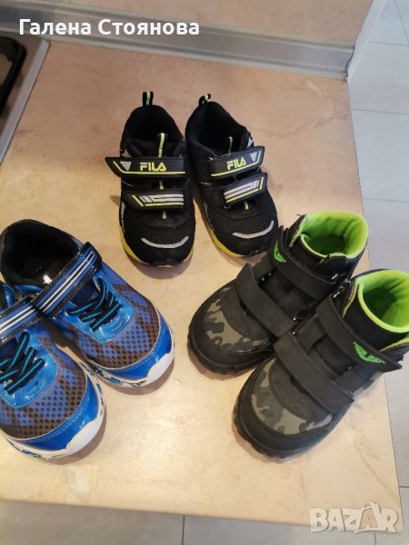  Детски маратонки, снимка 1