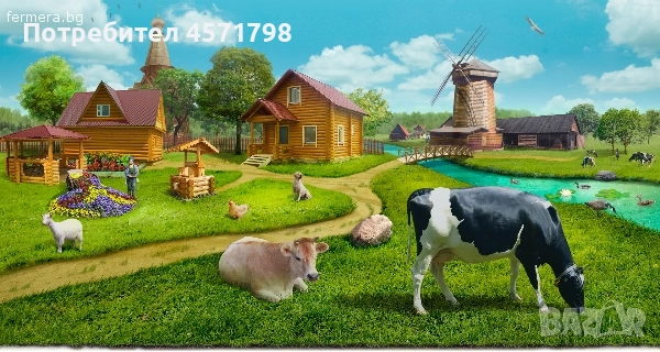 Растениевъдство,Животновъство,Растителна защита, снимка 1