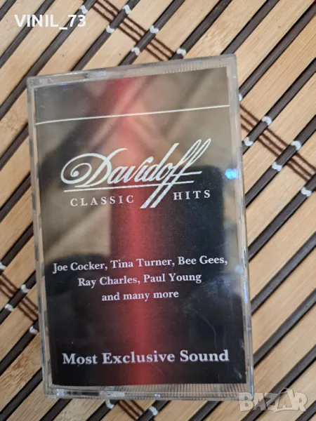 Unison Media Vol.3- Davidoff Classix Hits, снимка 1