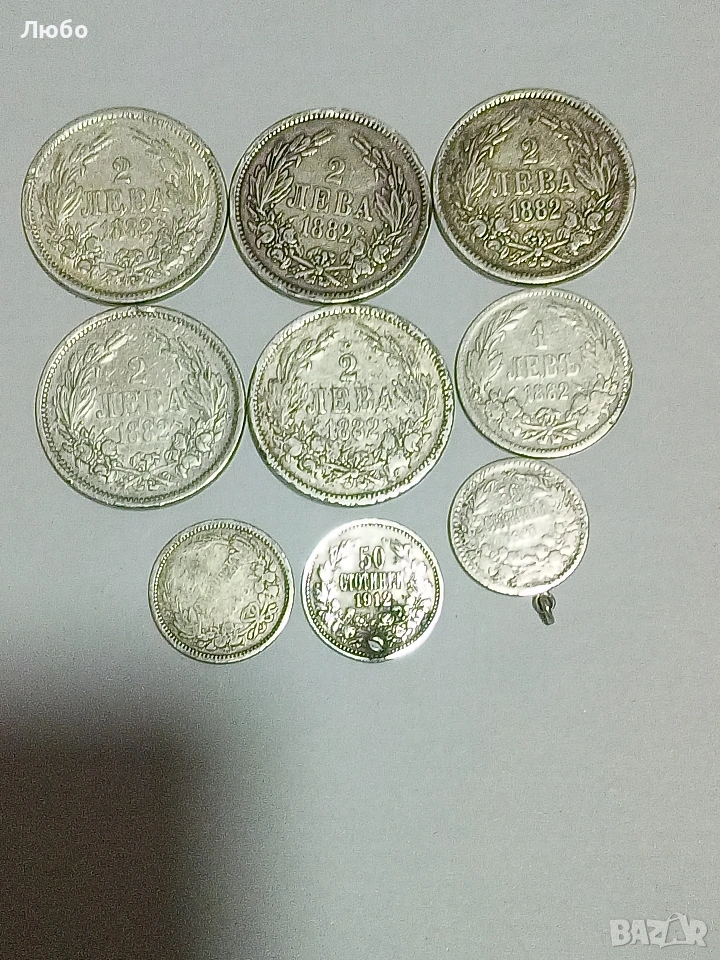 сребърни монети 835проба , снимка 1