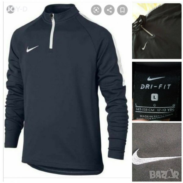 Nike детско юношеска спортна блуза, снимка 1