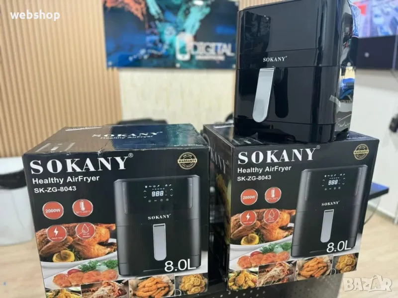 ПРОМО!! Фритюрник с горещ въздух за здравословно хранене без мазнини Sokany 8L 2000W, снимка 1