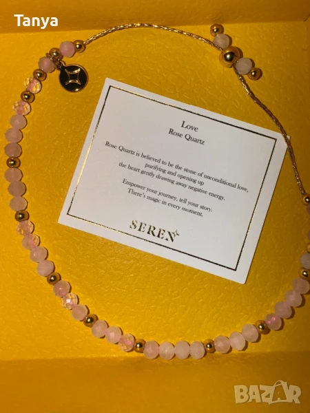 Гривна розов кварц Seren, снимка 1