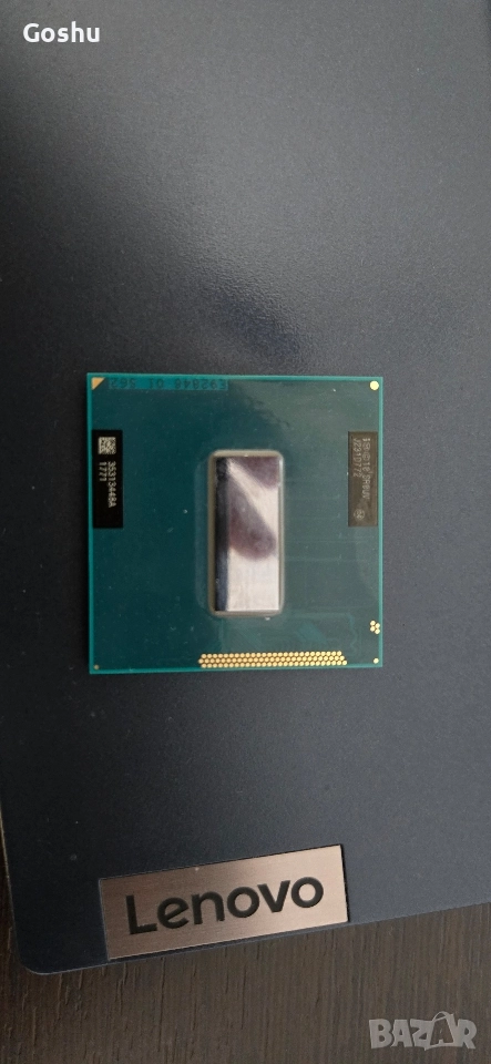 Процесор intel i7 3740QM 4 ядрен(g1/pga988), снимка 1