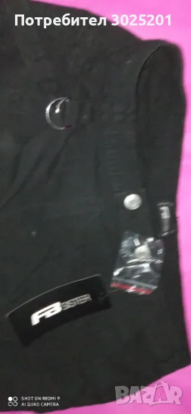 Супер Фешън!!! МАКСИ Дамска Дълга Пола с канти и ленти ХЛ ХХЛ ХХХЛ , снимка 1