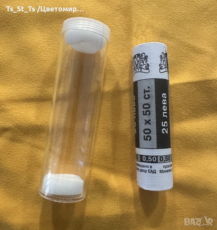 Фишек 50 х 50 ст. 1999 г. в ТУБУС - нециркурилали, UNC, снимка 1