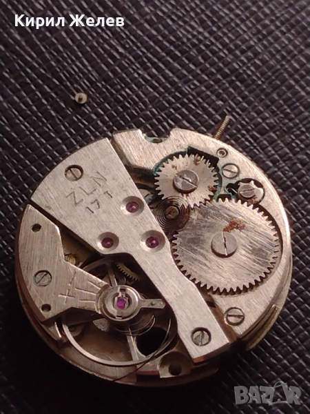 Механизъм за ръчен часовник стар рядък за КОЛЕКЦИЯ ЧАСТИ 43581, снимка 1