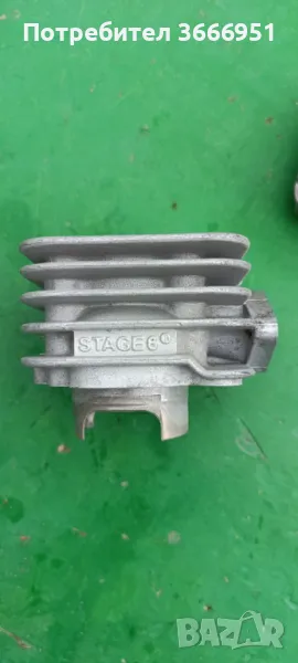 Stage 6 70cc цилиндър и глава , снимка 1