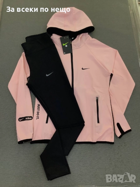 Nike Дамски Спортен Комплект🔝Дамски Спортен Екип Найк Код LFS728, снимка 1