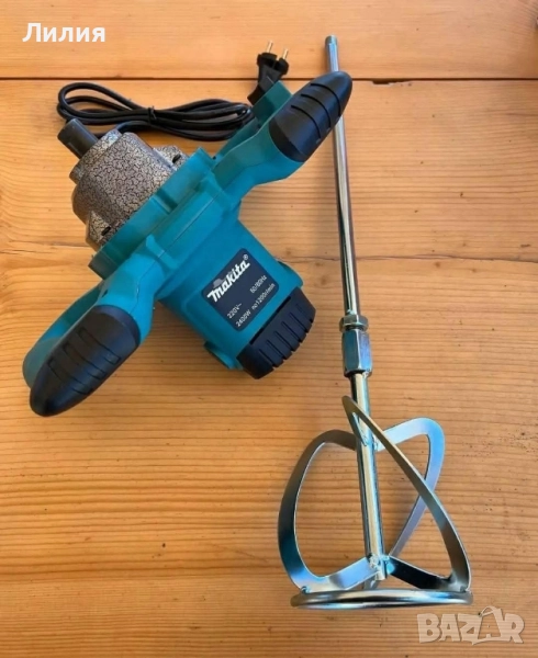 Ръчна бетонобъркачка , снимка 1