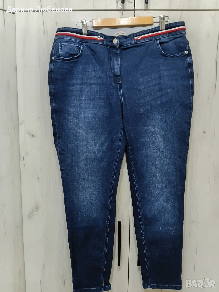 Дънки слим , снимка 1