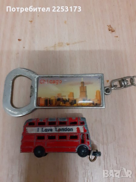 Лот сувенири, снимка 1