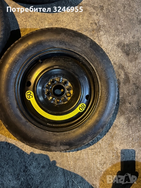 Патерица 16 цола Hyundai Kia 155/90/16, снимка 1