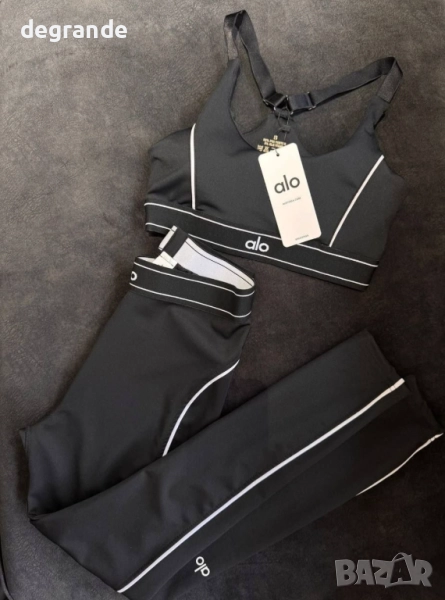 НАМАЛЕНИ Къс и дълъг сет Alo Yoga Умалени , снимка 1