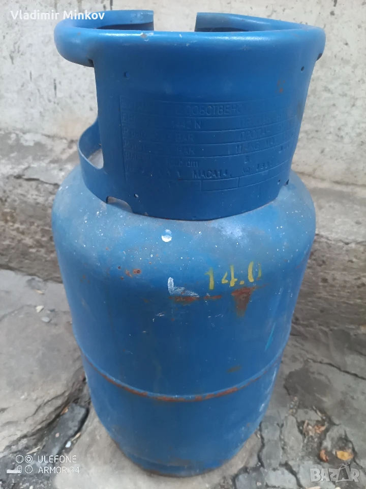 продавам три броя газови бутилки, снимка 1