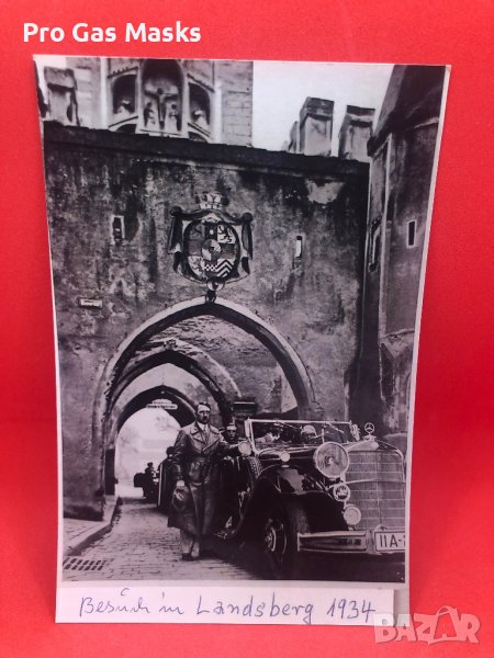 Снимка Адолф Хитлер в Ландсберг 1934, снимка 1