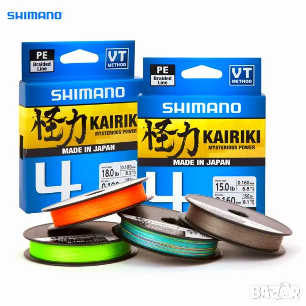 Плетено влакно Shimano Kairiki 4 Multicolor - 150м, снимка 1