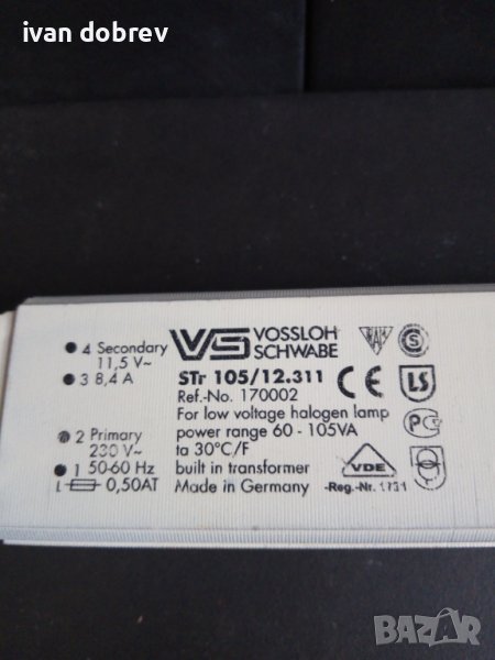 Трансформатор , снимка 1