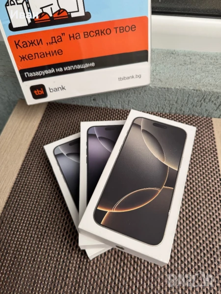 512‼️ ЛИЗИНГ 95лв/м*iPhone 16 pro max*НЕРАЗПЕЧАТАН 16про макс, снимка 1