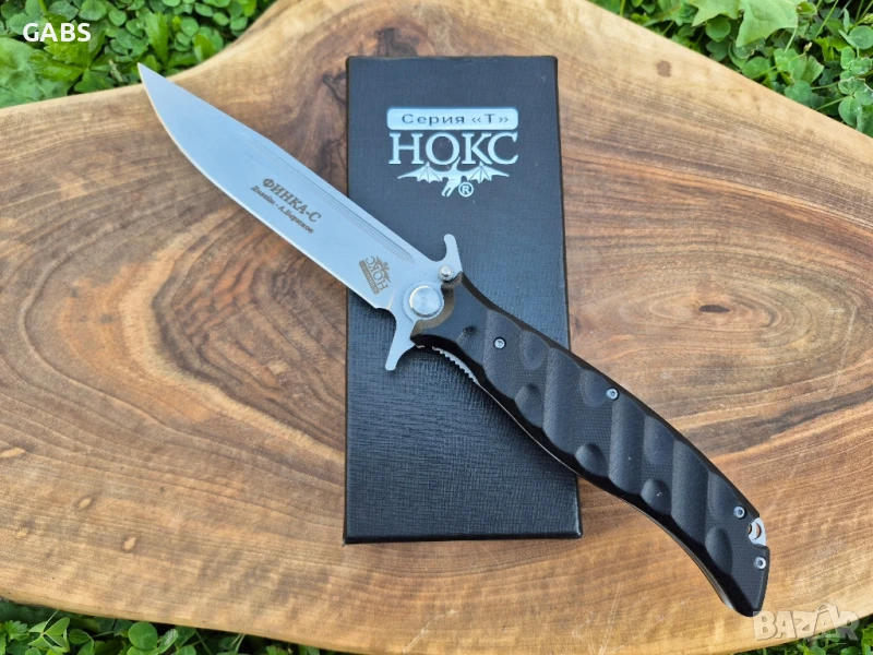 Руски сгъваем нож НОКС Финка-С,дизайн А.Бирюков, снимка 1