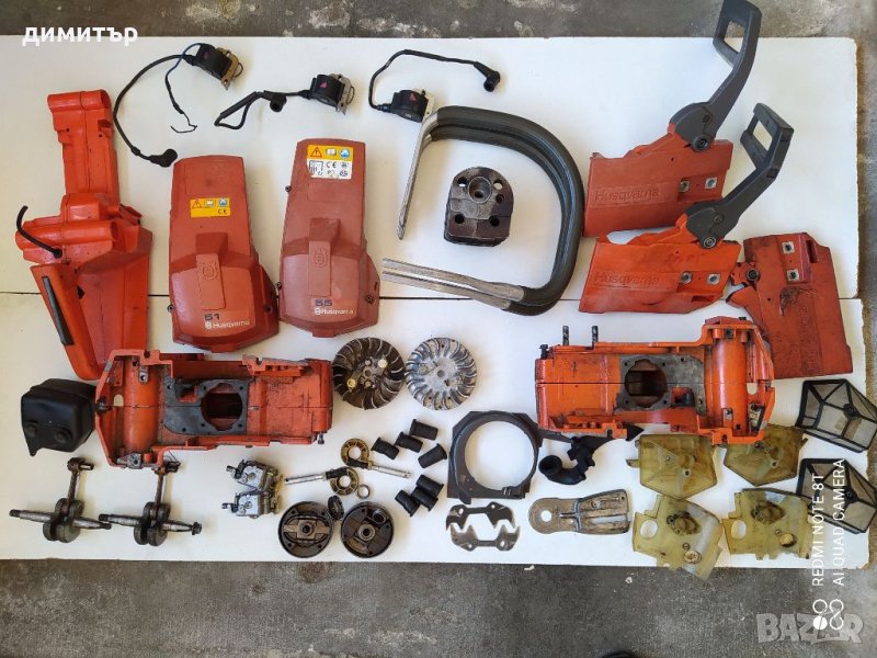 Хускварна/Husqvarna 51/55 на части!, снимка 1