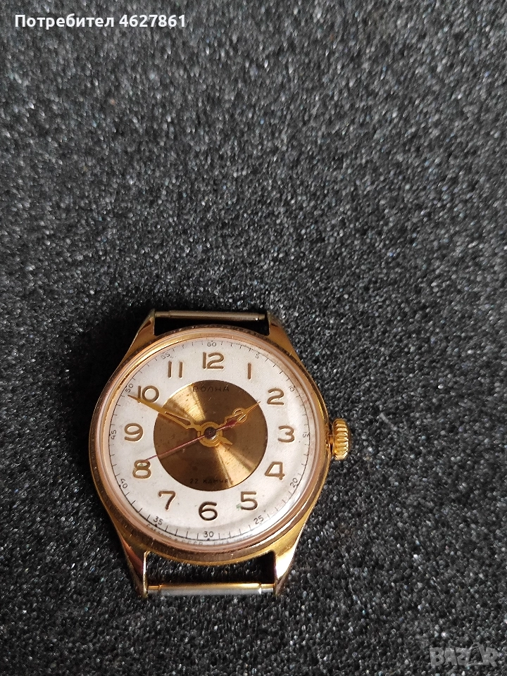 ВОЛНА ВОСТОК ПРЕЦИЗНИЙ , снимка 1