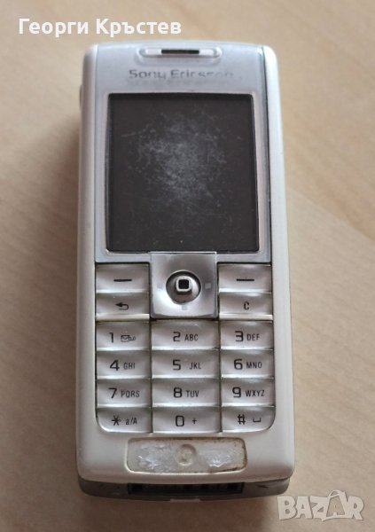 Sony Ericsson T630, снимка 1