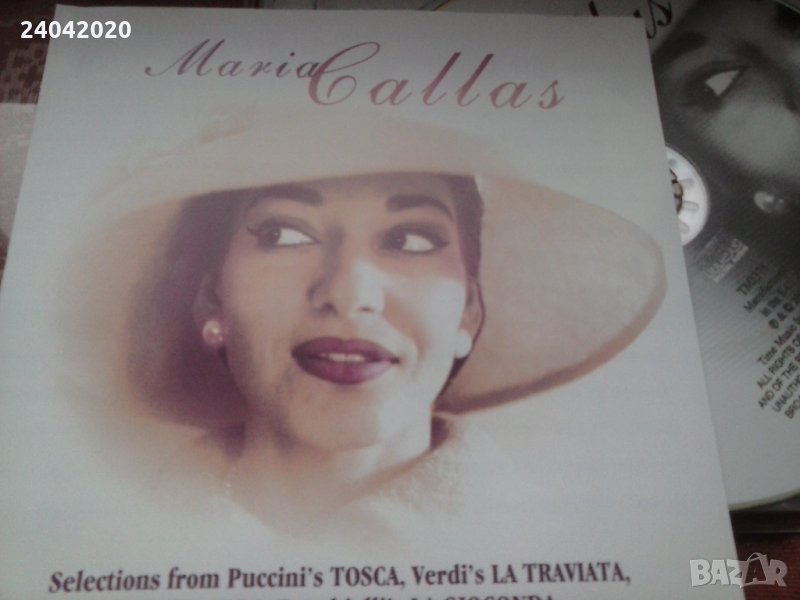 Maria Callas оригинален диск компилация, снимка 1