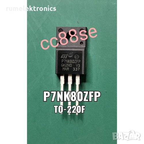 STP7NK80ZFP, снимка 1