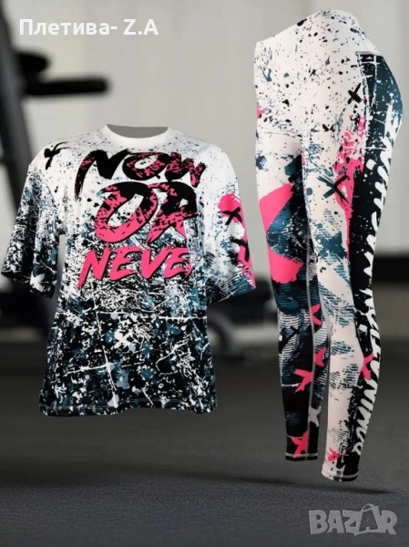 Спортен комплект от 2 части , снимка 1