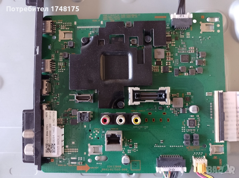 mainboard BN41-027560C от Samsung UE50TU8072UXXH, снимка 1