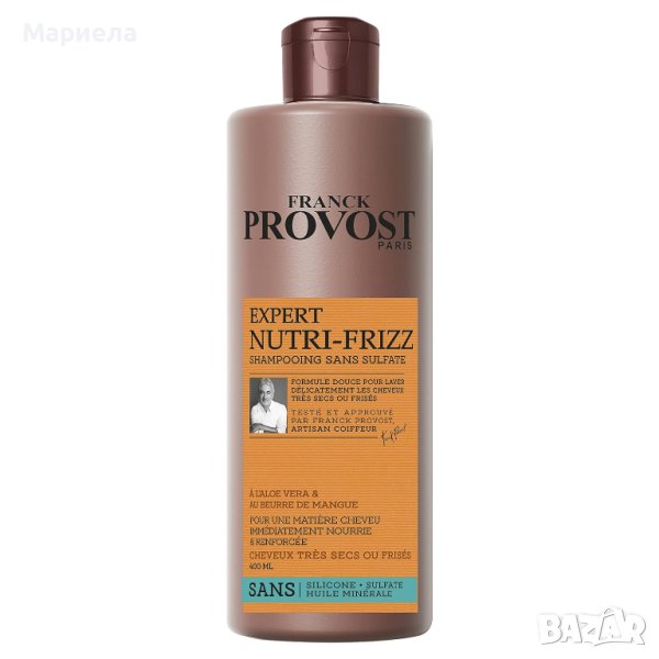 Професионален шампоан без силикон за къдрава коса Expert Nutri-Frizz F.PROVOST, снимка 1