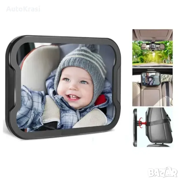 Огледало за задна седалка за наблюдение на деца и бебета - OGL006, снимка 1