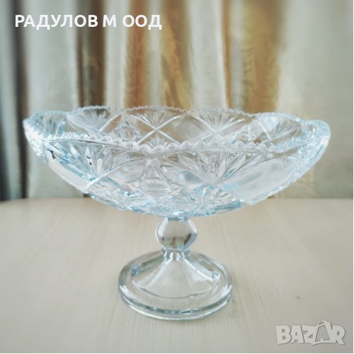 Фруктиера на столче стъкло LAROUS Kaveh glass, снимка 1