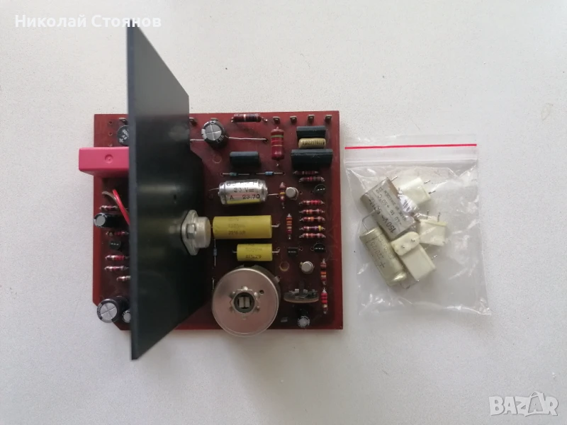 Revox A77 Speed control board, снимка 1