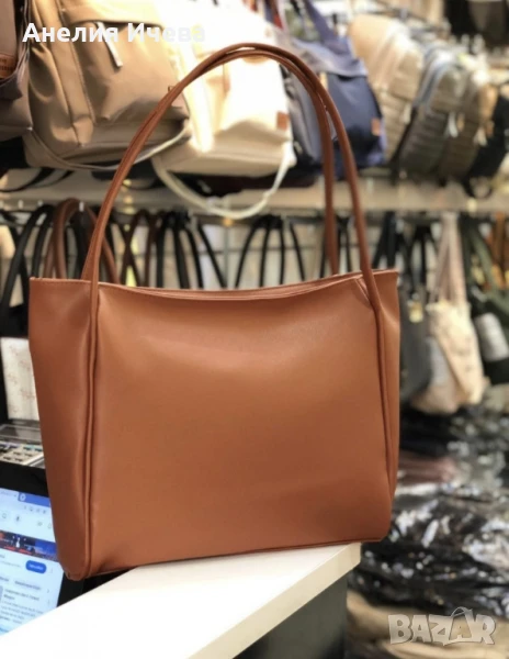 Класическа дамска чанта , снимка 1