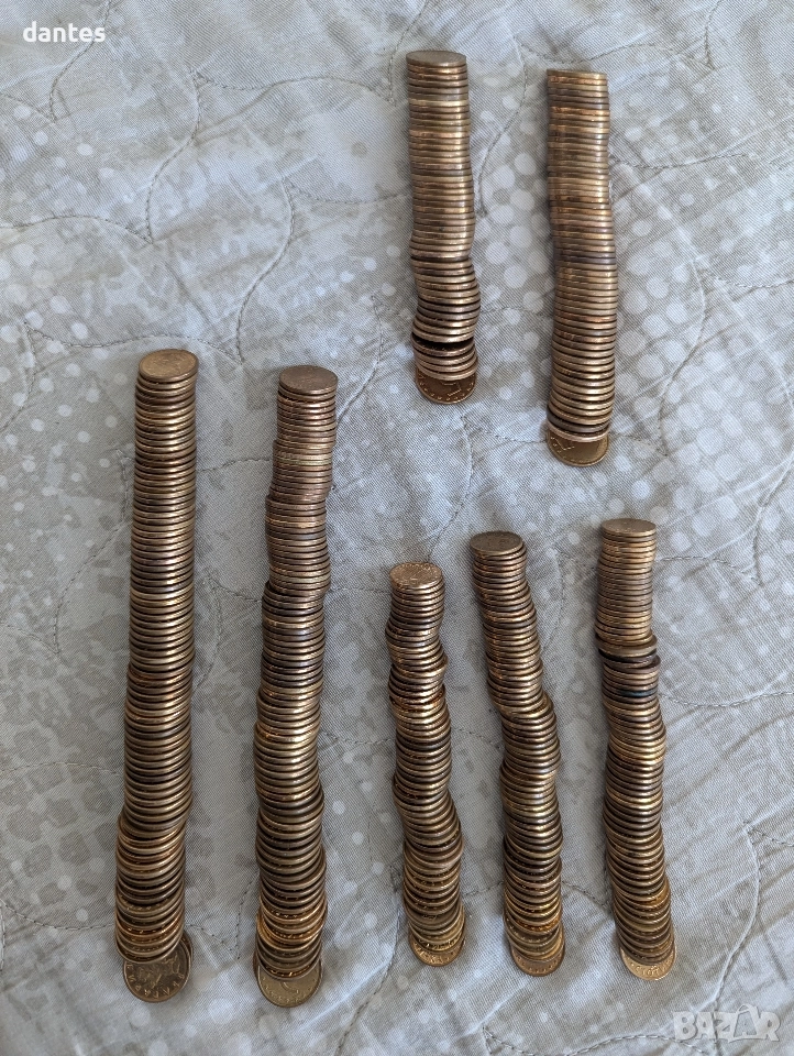 1 стотинка, 2 стотинки, 5 стотинки, 10 стотинки, 20 стотинки, 50 стотинки България, снимка 1