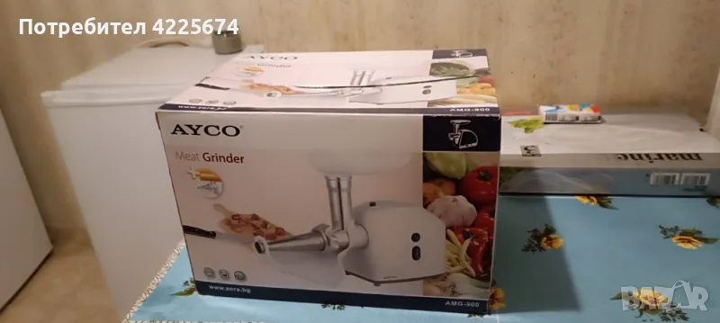 Електрическа машинка за смилане на месо и други, снимка 1