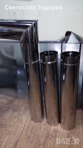 Кюнци  хром никел , снимка 1