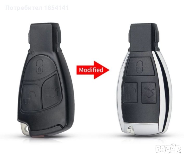 Преходна хромирана кутийка за ключ Mercedes , снимка 1