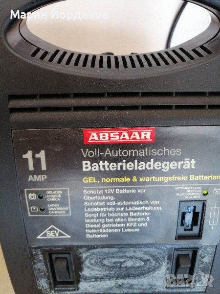 Немско зарядно за акумулатор 11А, ABSAAR, снимка 1