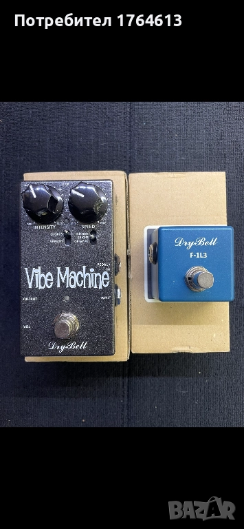 Китарни ефекти …, снимка 1