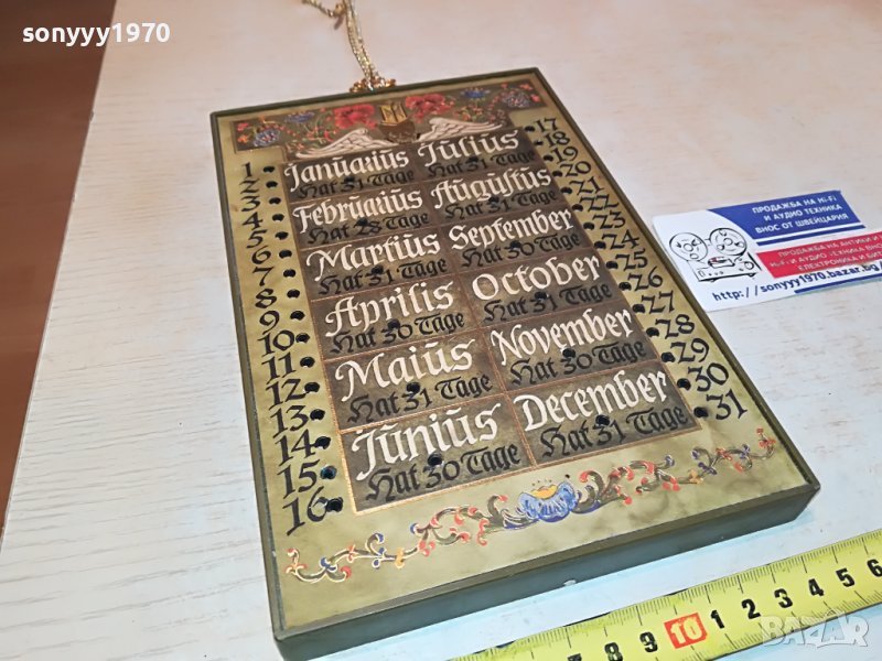 НЕМСКИ КАЛЕНДАР 0104231246, снимка 1